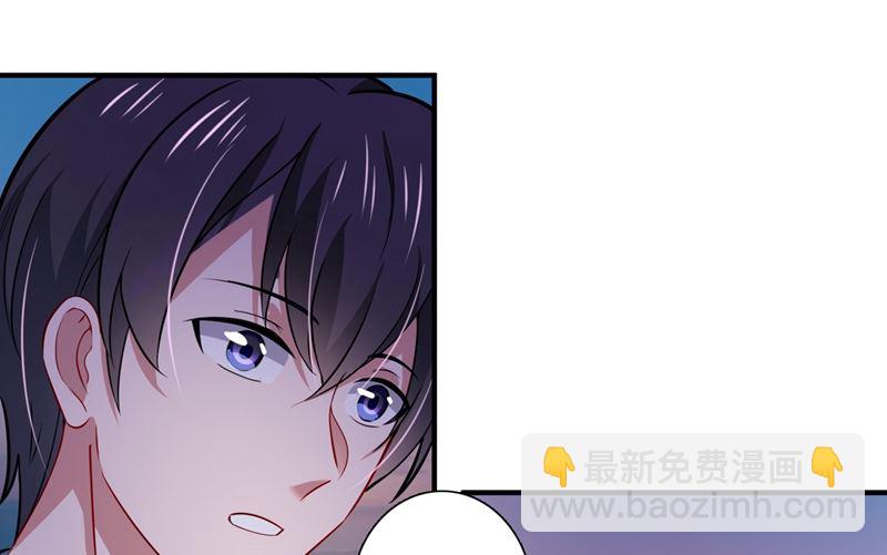 第591话 心动67