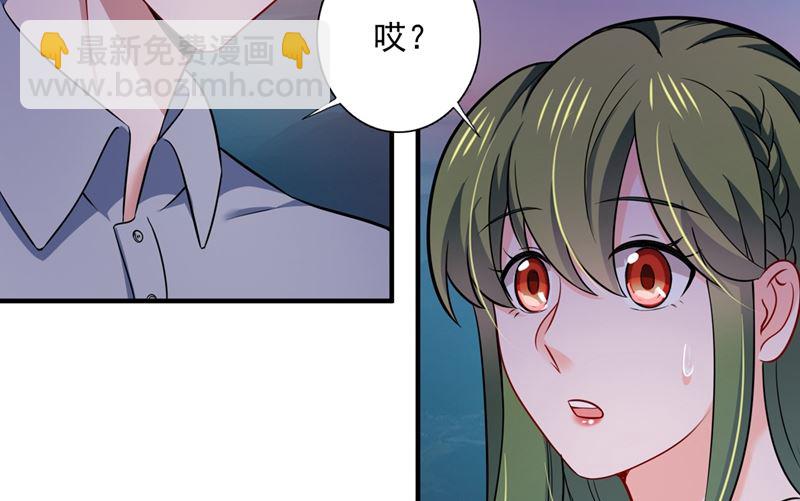 第591话 心动68