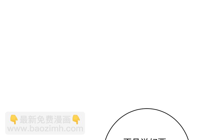 第591话 心动70