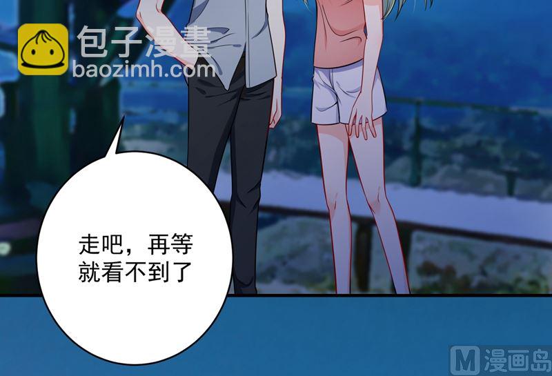 第591话 心动72
