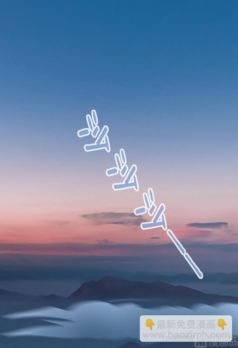 第591话 心动73