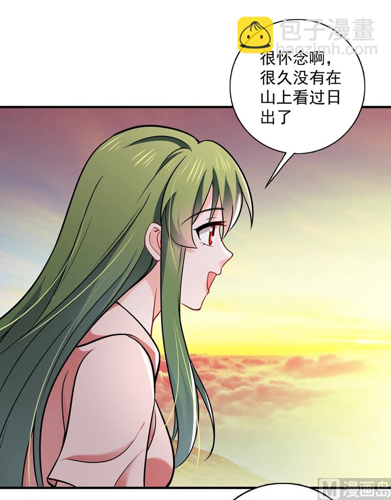 第591话 心动87