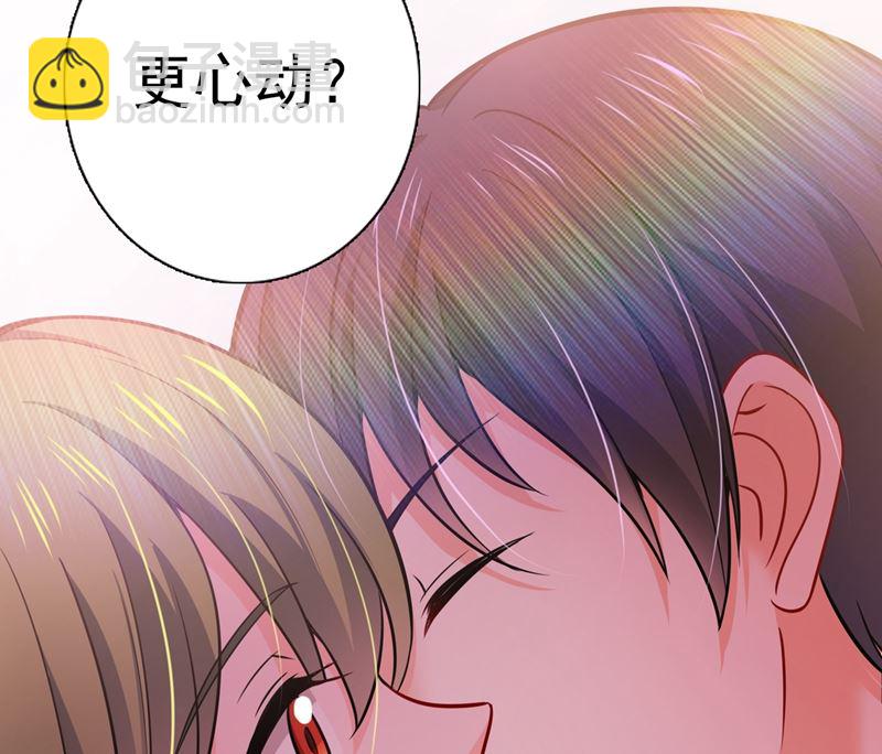 第591话 心动93