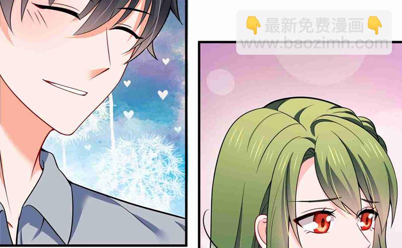 第592话 我喜欢你12