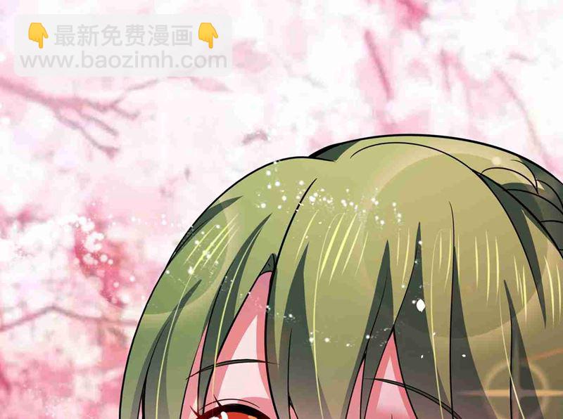 第592话 我喜欢你17