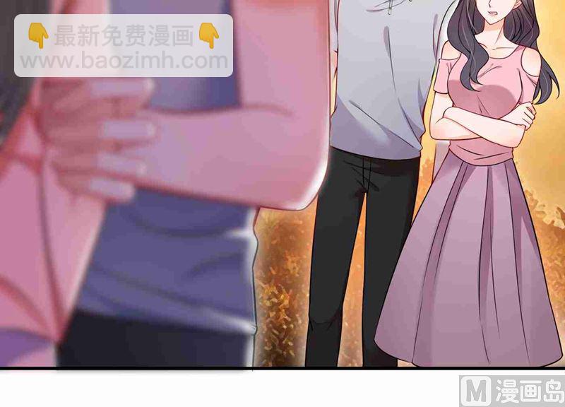 第592话 我喜欢你2
