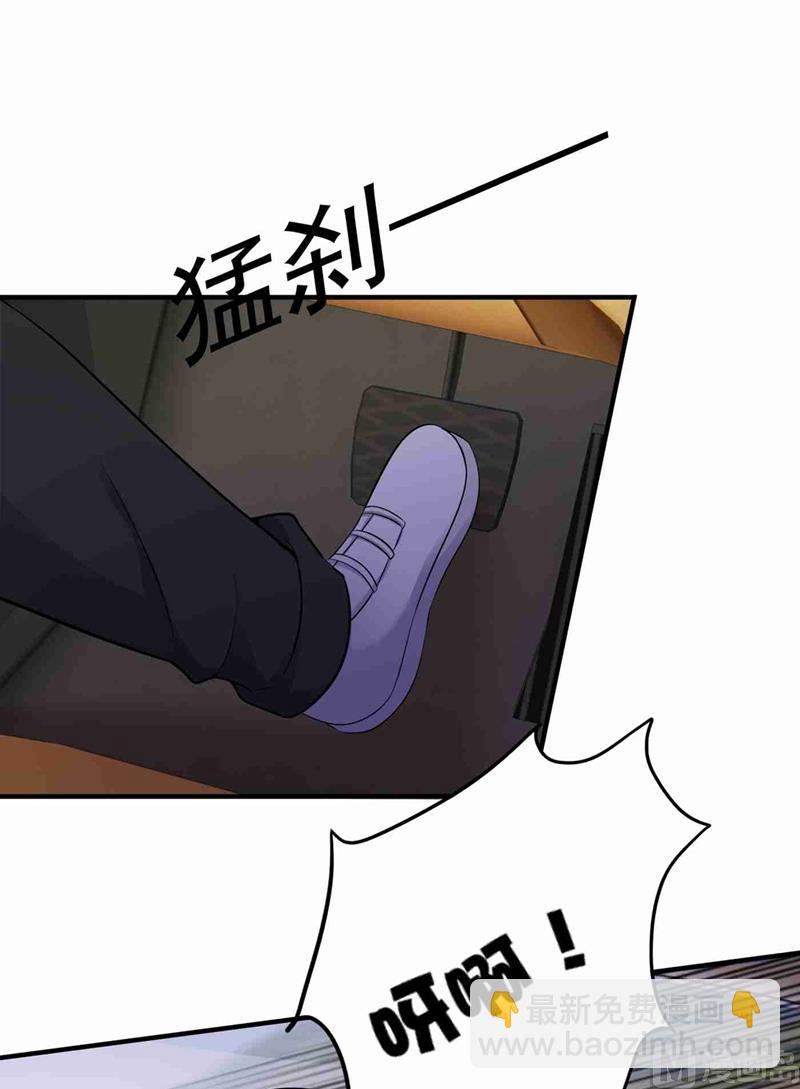 第592话 我喜欢你27