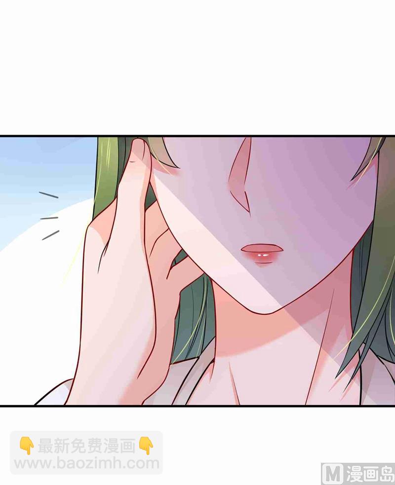 第592话 我喜欢你30