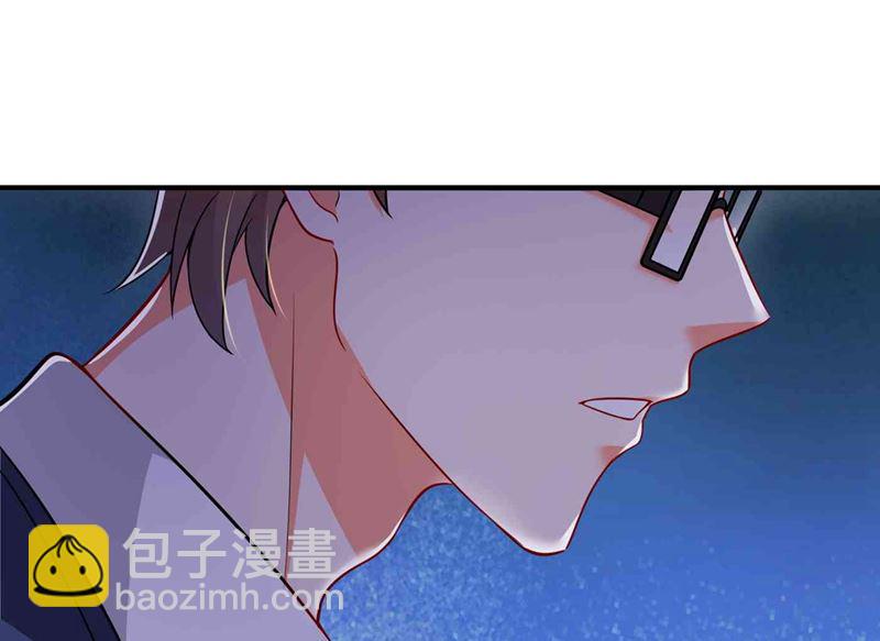 第592话 我喜欢你35