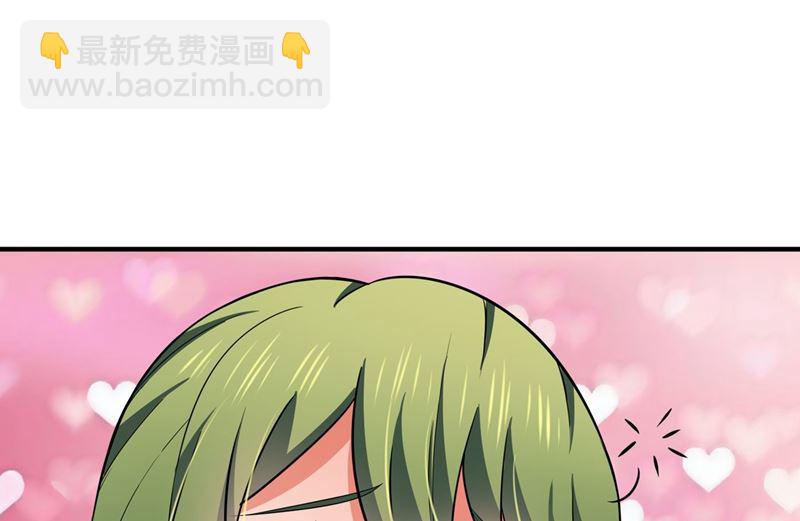第592话 我喜欢你62