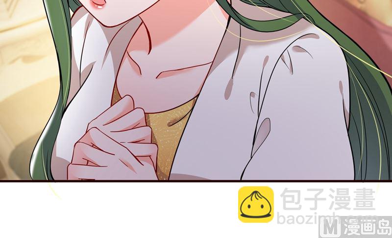 第593话 恋爱萌芽了11