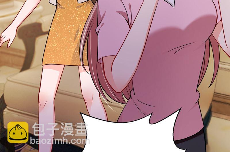 第593话 恋爱萌芽了14