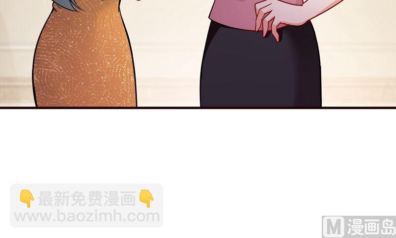 第593话 恋爱萌芽了19