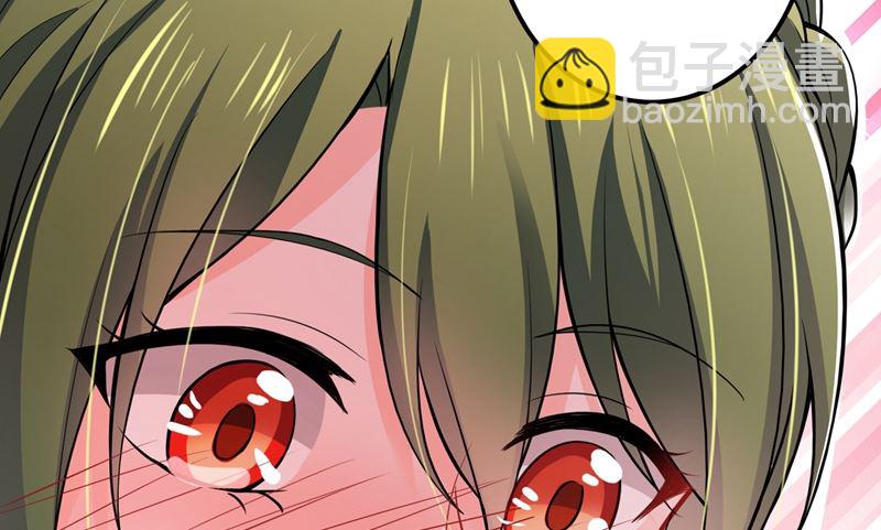 第593话 恋爱萌芽了21