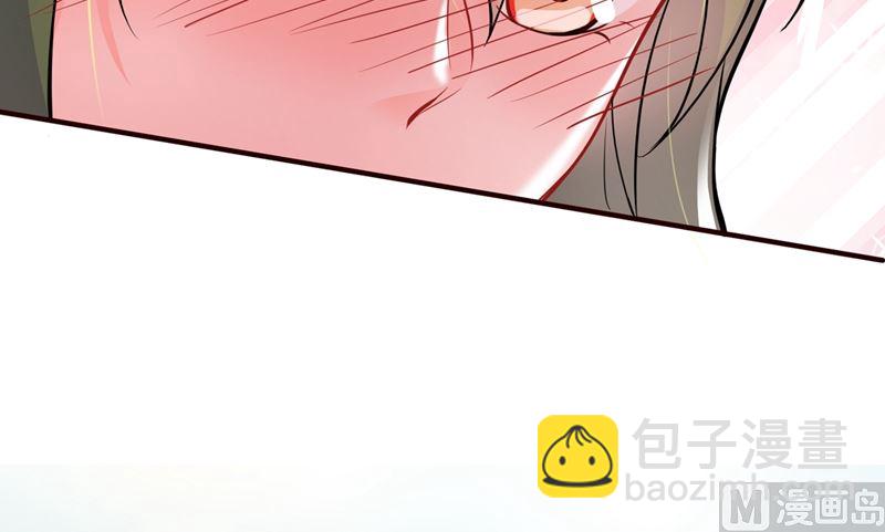 第593话 恋爱萌芽了22