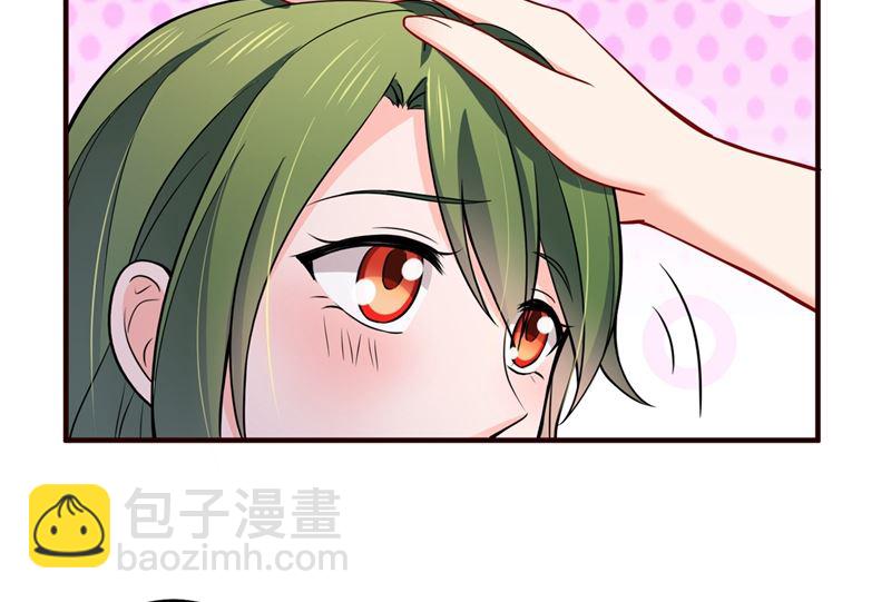 第593话 恋爱萌芽了32