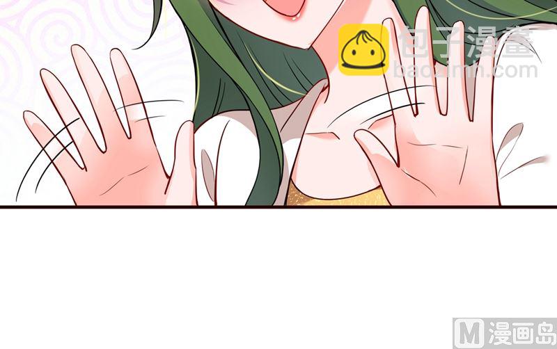第593话 恋爱萌芽了5