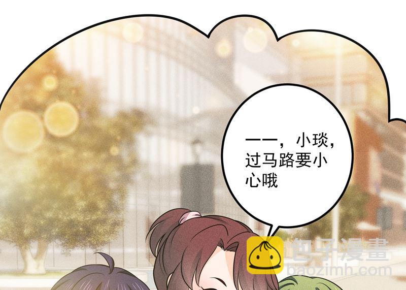 第593话 恋爱萌芽了66