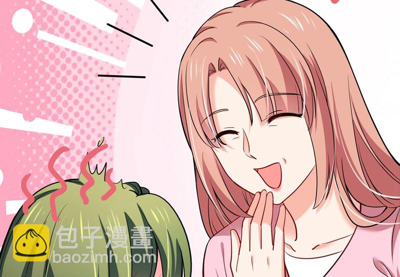 第593话 恋爱萌芽了7