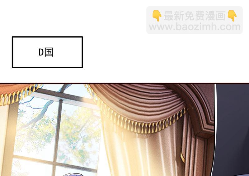第593话 恋爱萌芽了79