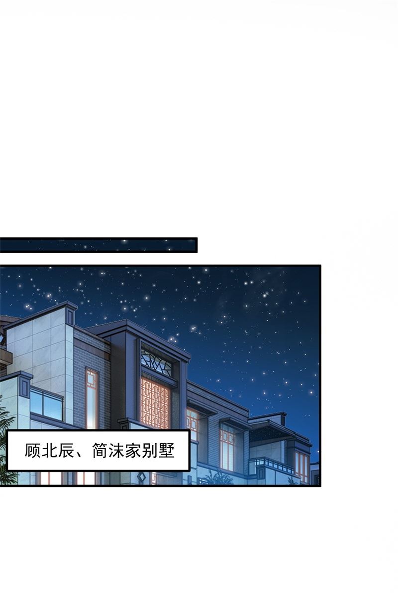 番外 迎接新生命0