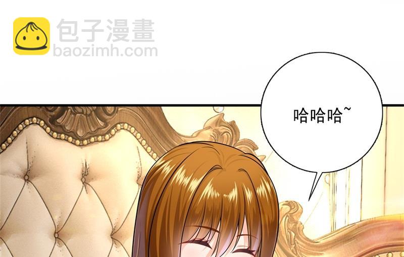 番外 迎接新生命1