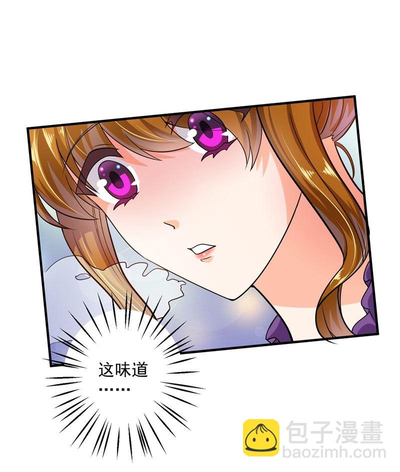 番外 迎接新生命24