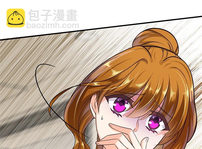 番外 迎接新生命25