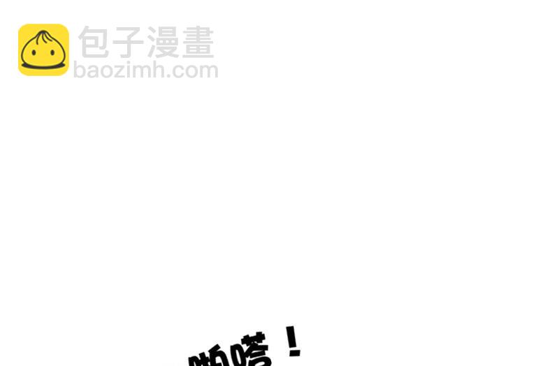 番外 迎接新生命28