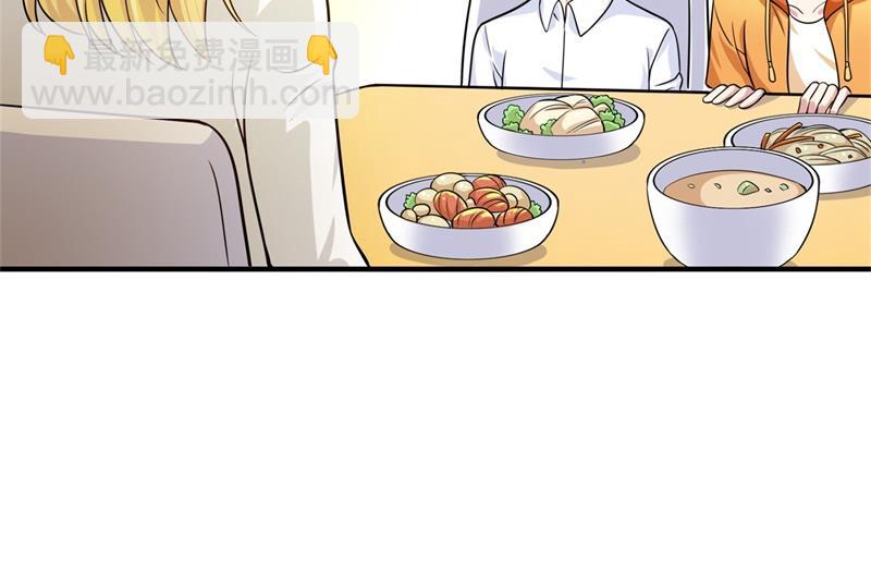 番外 迎接新生命30