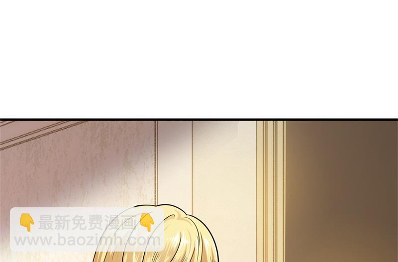 番外 迎接新生命31
