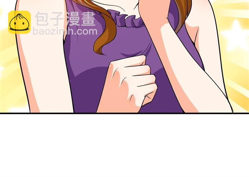 番外 迎接新生命38