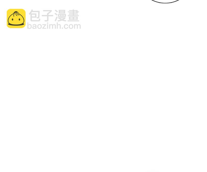 番外 迎接新生命42
