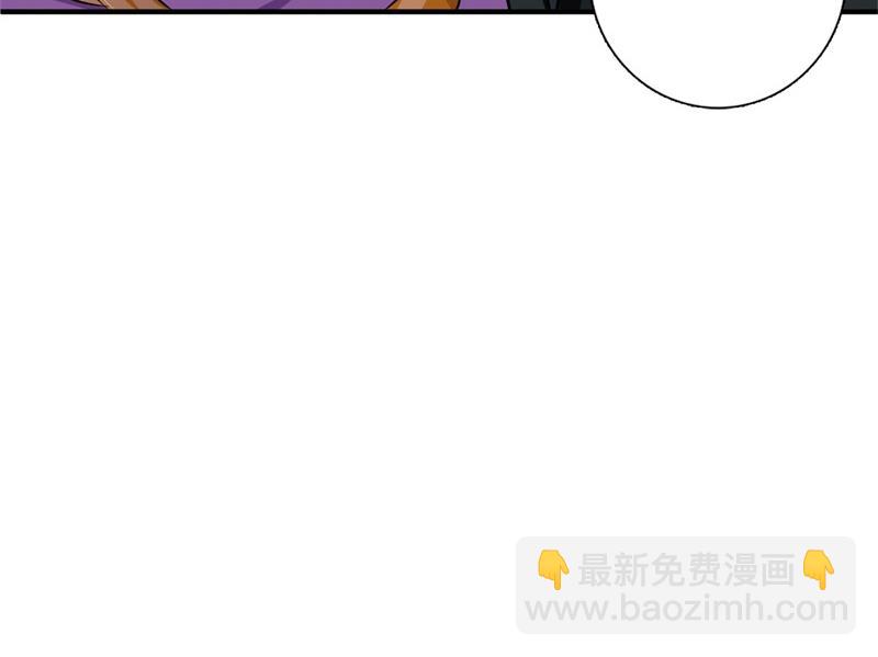 番外 迎接新生命57
