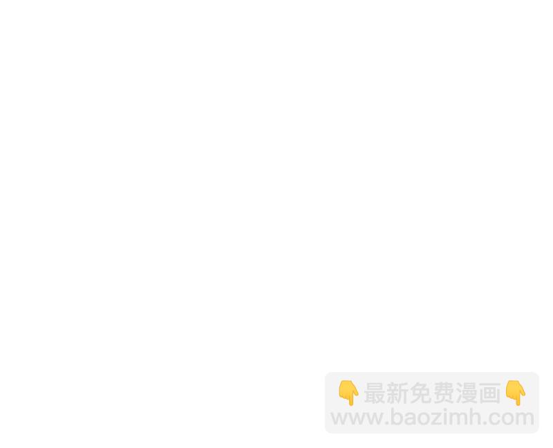 番外 迎接新生命58