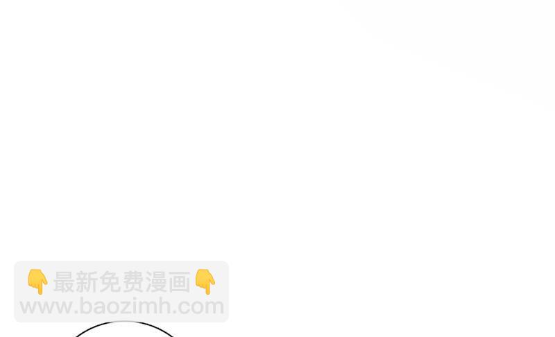 番外 迎接新生命62