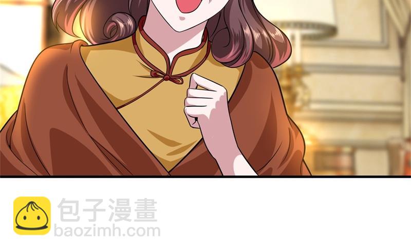 番外 迎接新生命64