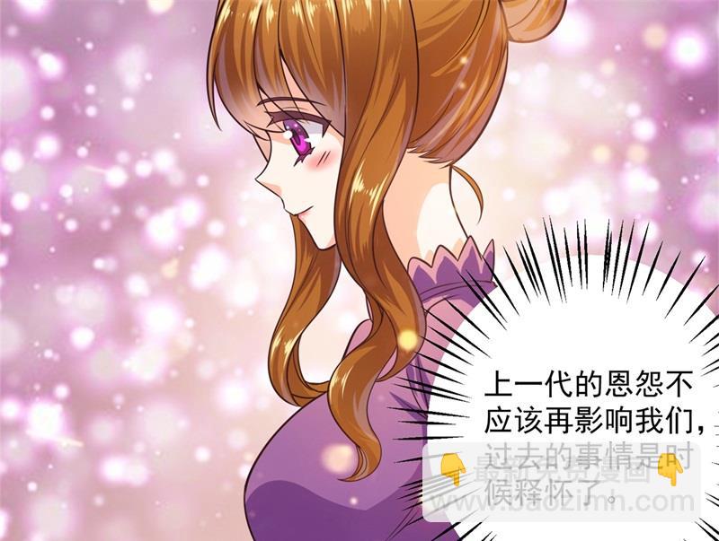 番外 迎接新生命77