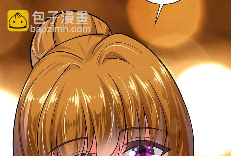 番外 迎接新生命81