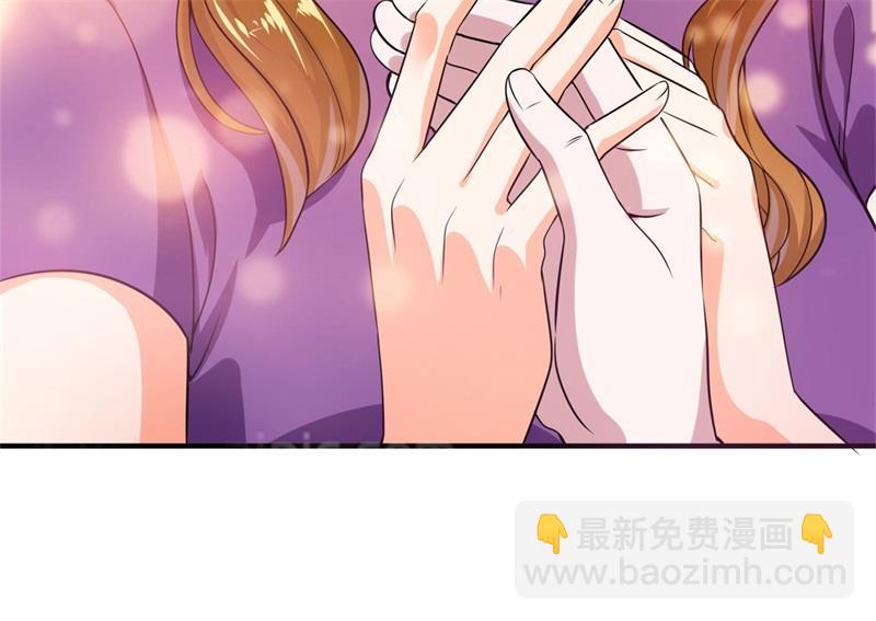 番外 迎接新生命83