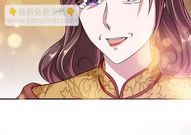 番外 迎接新生命85