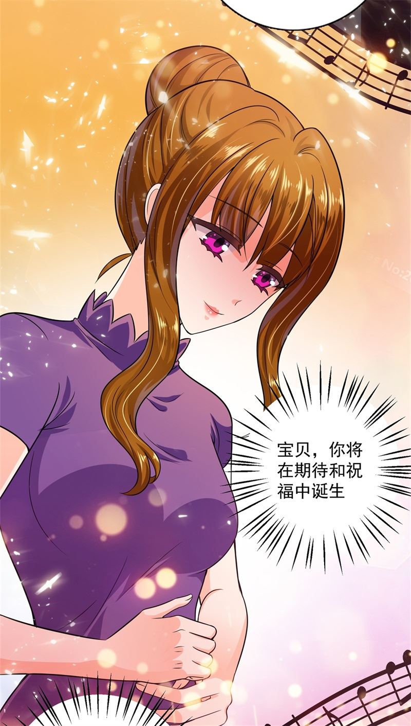 番外 迎接新生命92