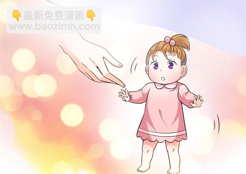番外 迎接新生命95
