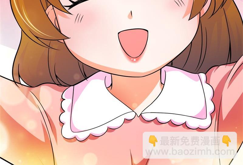 番外 迎接新生命97