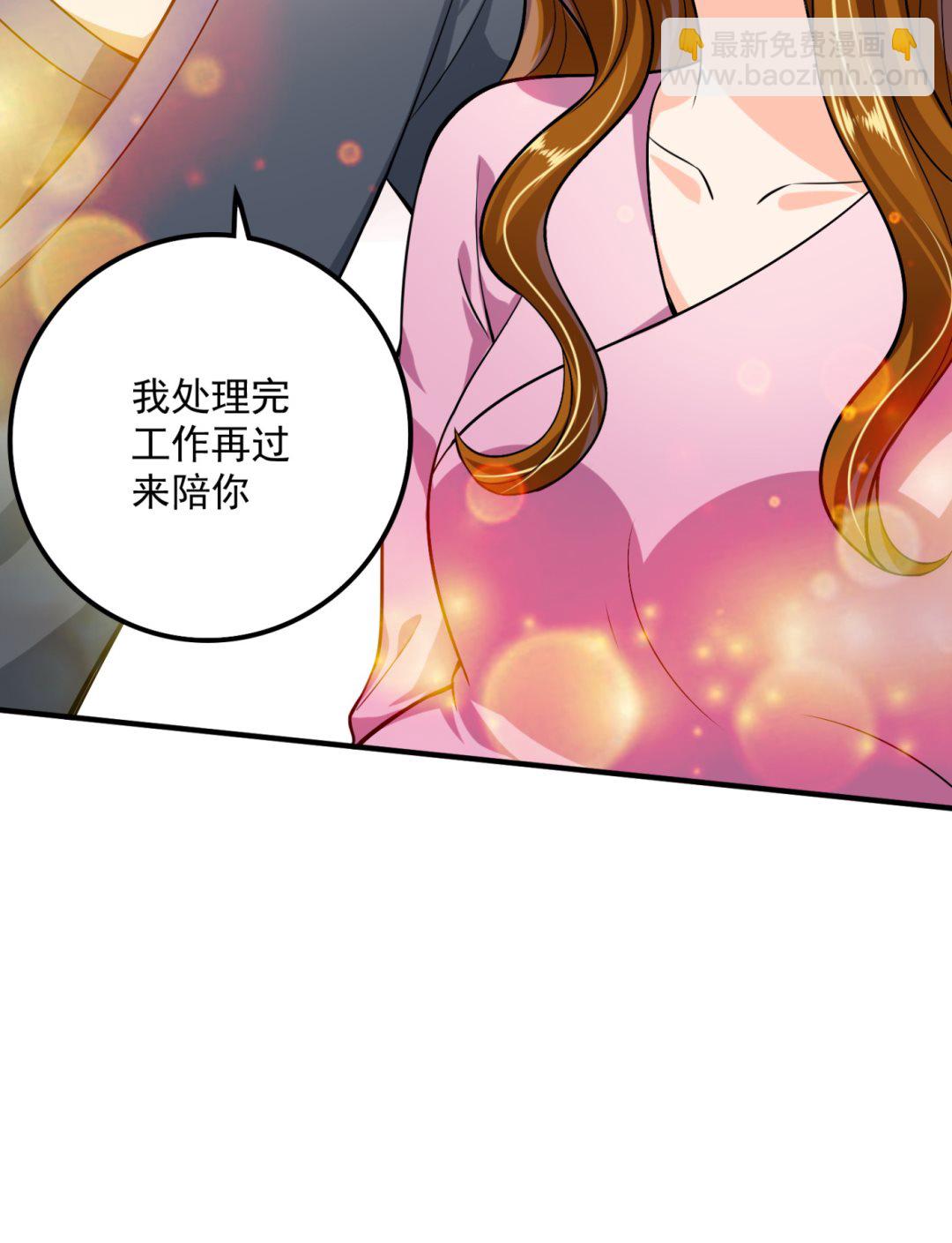 番外 顾熙，希望你喜欢这个名字10