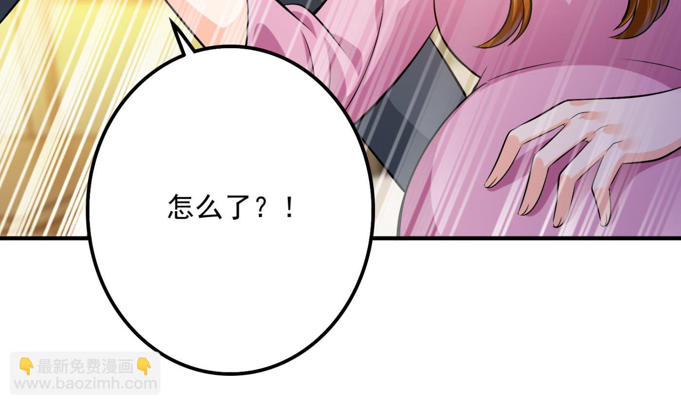 番外 顾熙，希望你喜欢这个名字14