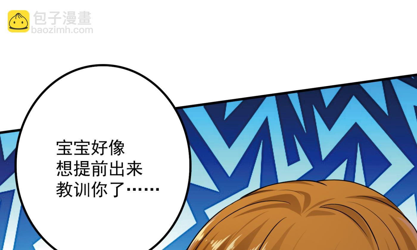 番外 顾熙，希望你喜欢这个名字15