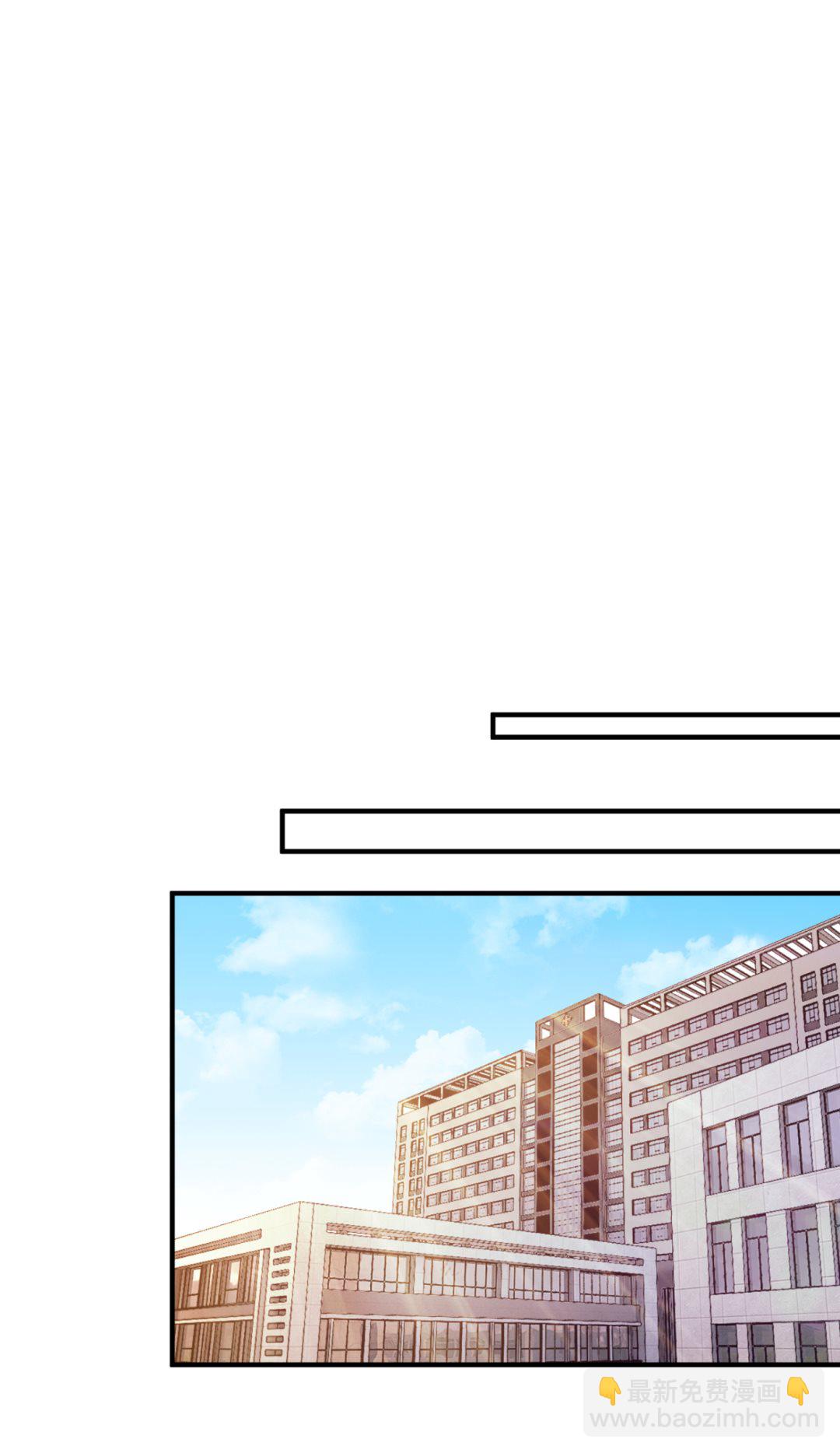 番外 顾熙，希望你喜欢这个名字21