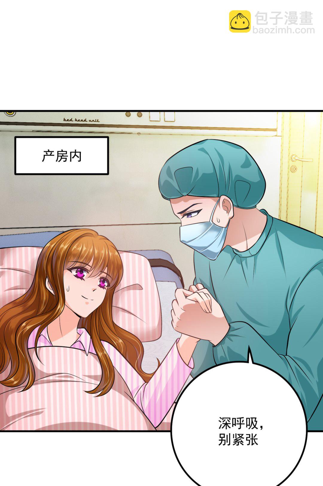 番外 顾熙，希望你喜欢这个名字22
