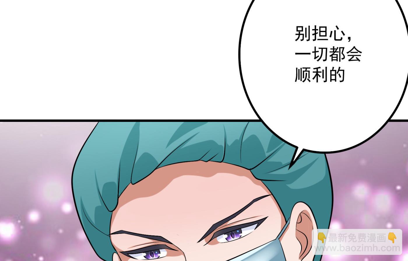 番外 顾熙，希望你喜欢这个名字24